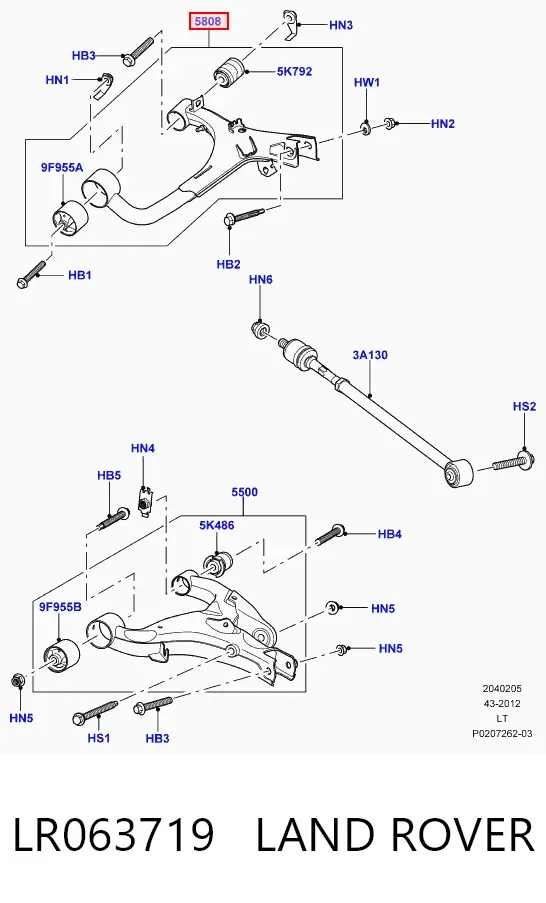 Wahacz  zawieszenia tylnego górny prawy LR063719 Land Rover