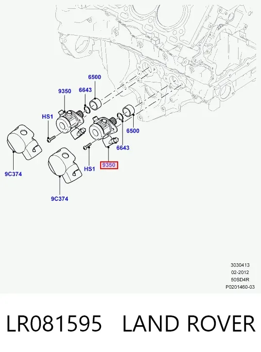 Pompa wtryskowa wysokiego ciśnienia LR081595 Land Rover