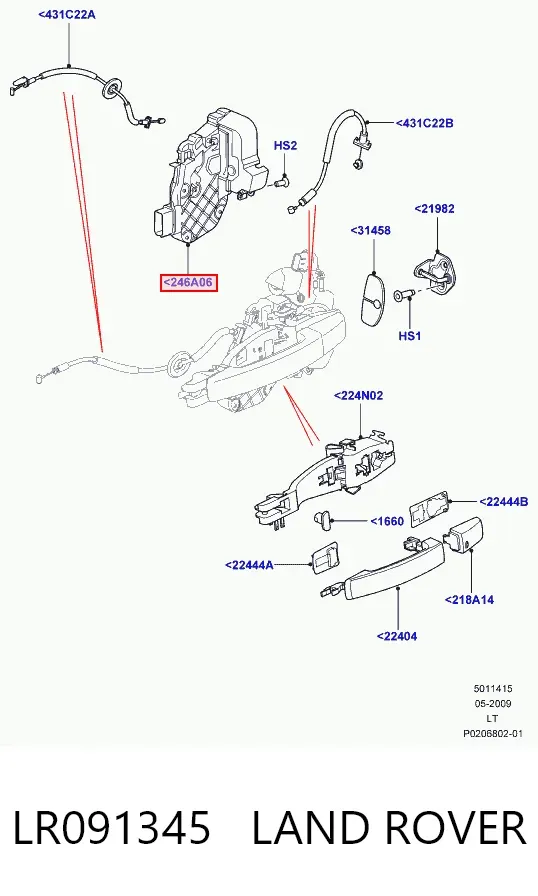 Zamek drzwi tylnych prawych LR091345 Land Rover