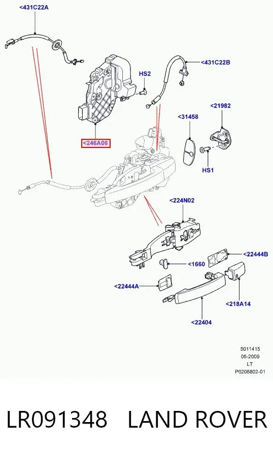 Zamek drzwi tylnych lewych LR091348 Land Rover