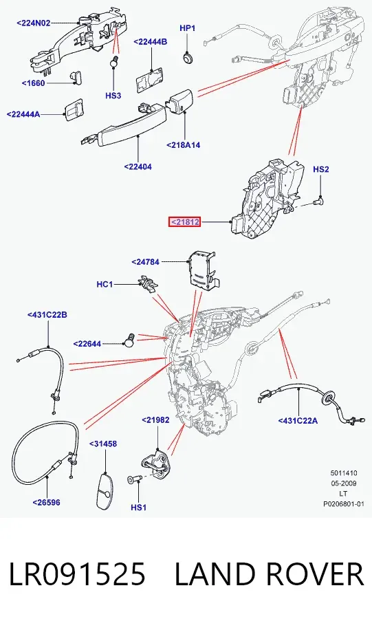 Zamek drzwi tylnych prawych LR091525 Land Rover