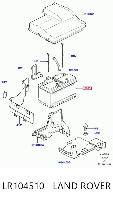 Bateria (akumulator) LR104510 Land Rover