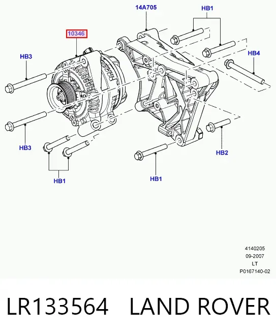 Alternator LR133564 Land Rover