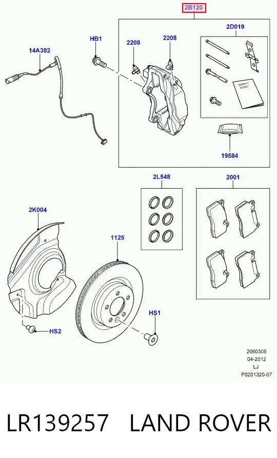 Zacisk hamulcowy przedni prawy LR139257 Land Rover