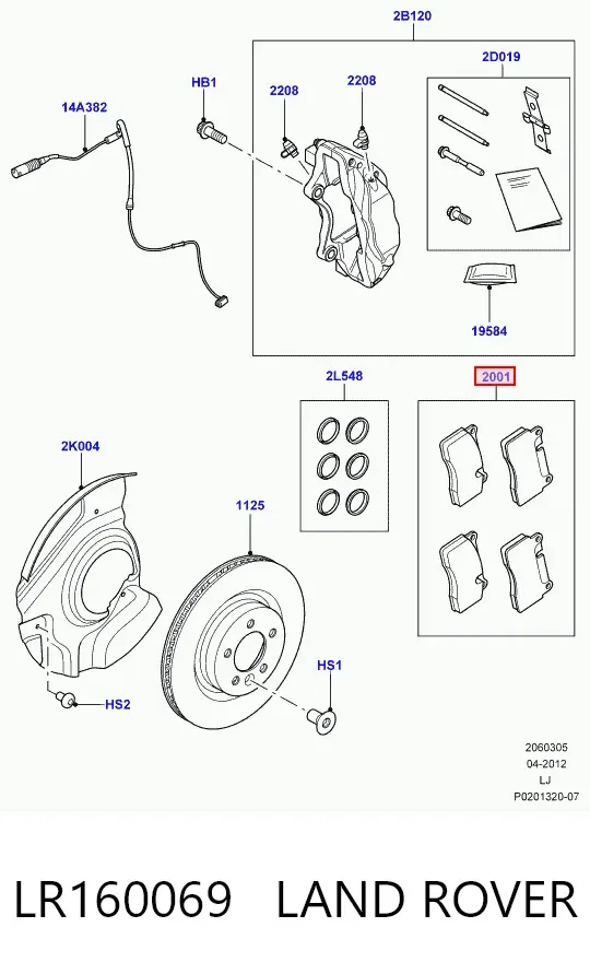 Klocki hamulcowe przednie tarczowe LR160069 Land Rover