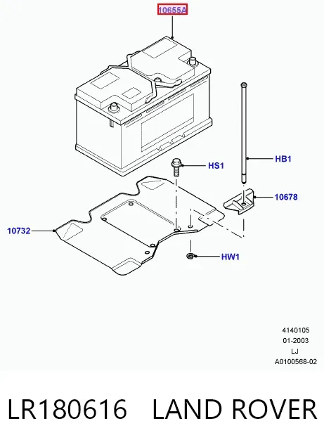 Bateria (akumulator) LR180616 Land Rover