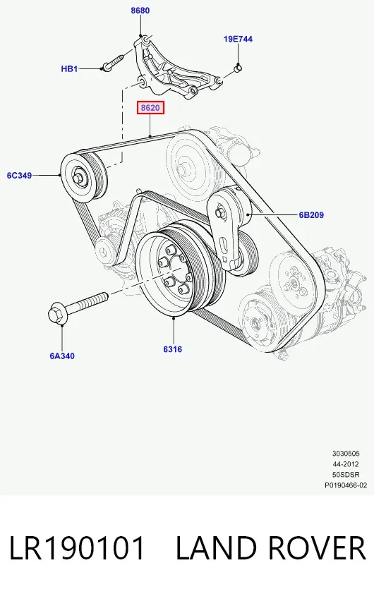 Pas napędowy mechanizmów LR190101 Land Rover