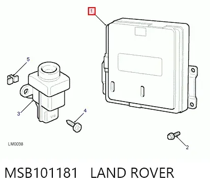 Sterownik silnika MSB101181 Land Rover