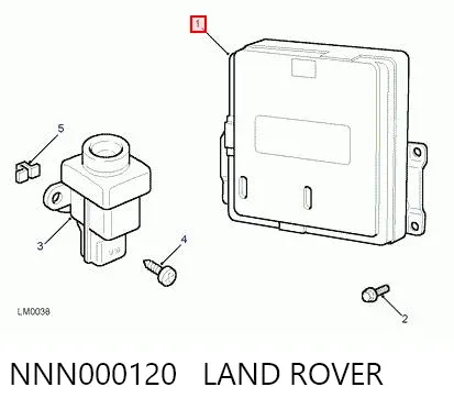 Sterownik silnika NNN000120 Land Rover