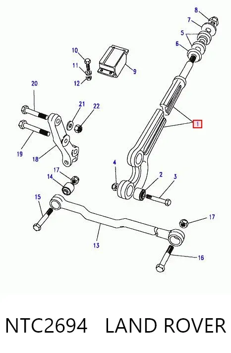 Wahacz przedniego zawieszenia radialny NTC2694 Land Rover