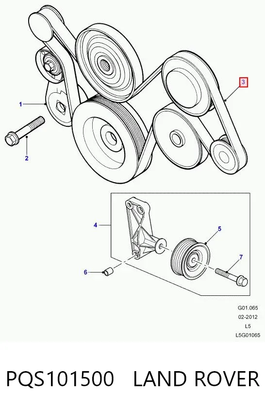 Pas napędowy mechanizmów PQS101500 Land Rover