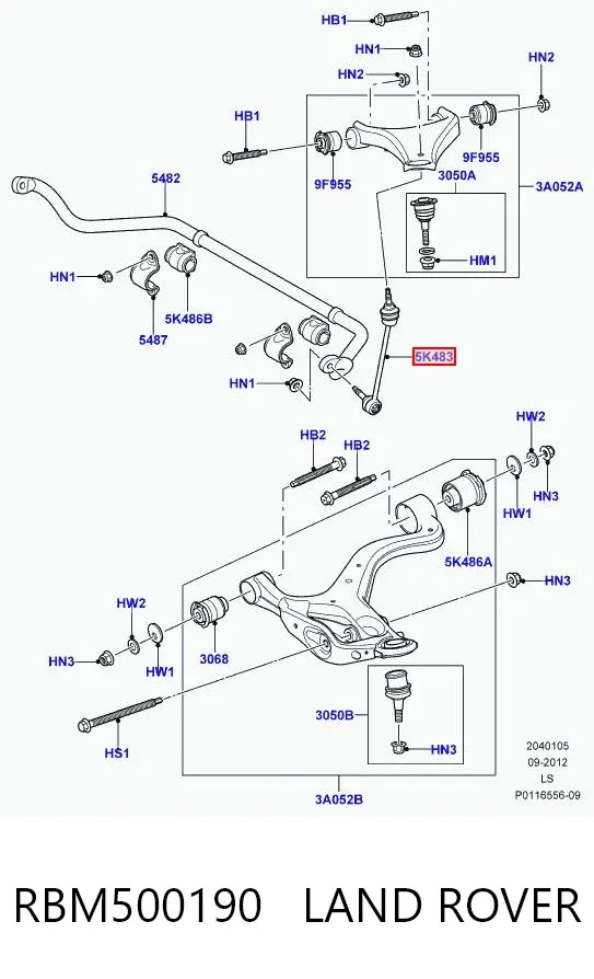 Łącznik stabilizatora przedniego RBM500190 Land Rover