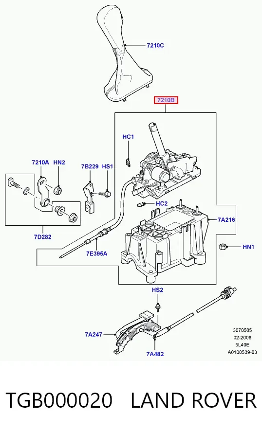 Mechanizm zmiany biegów (cięgno) Land Rover Range Rover III