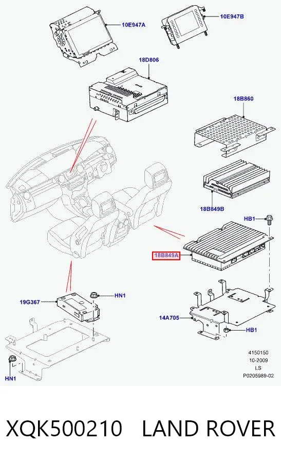 Wzmacniacz systemu audio XQK500210 Land Rover