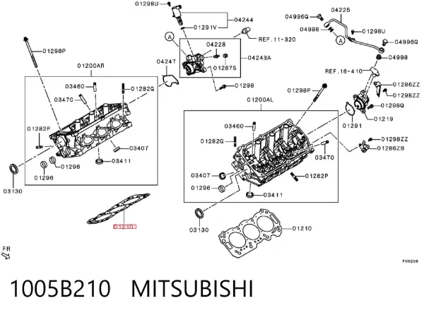 Uszczelka głowicy cylindrów 1005B210 Mitsubishi