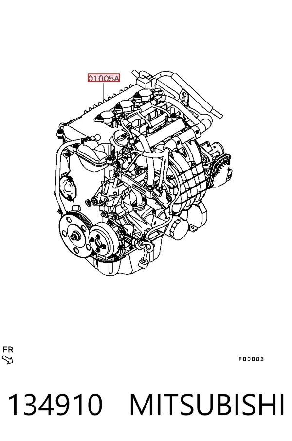 Silnik w komplecie Mitsubishi Colt VII