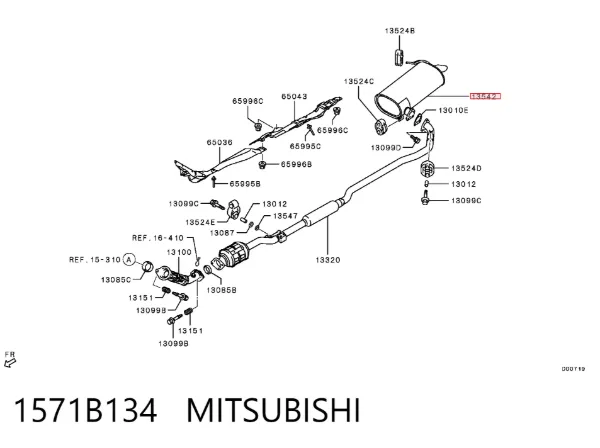 Tłumik, tylna część 1571B134 Mitsubishi
