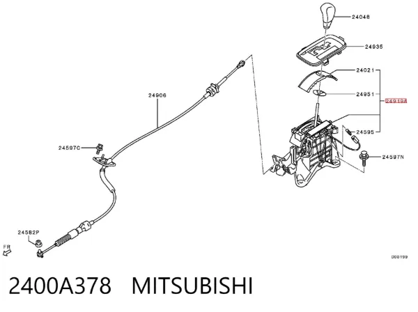Mechanizm zmiany biegów (cięgno) 2400A378 Mitsubishi