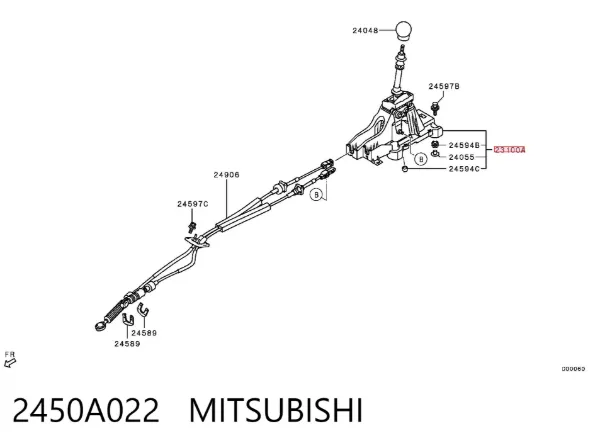 Mechanizm zmiany biegów (cięgno) Mitsubishi Outlander II XL