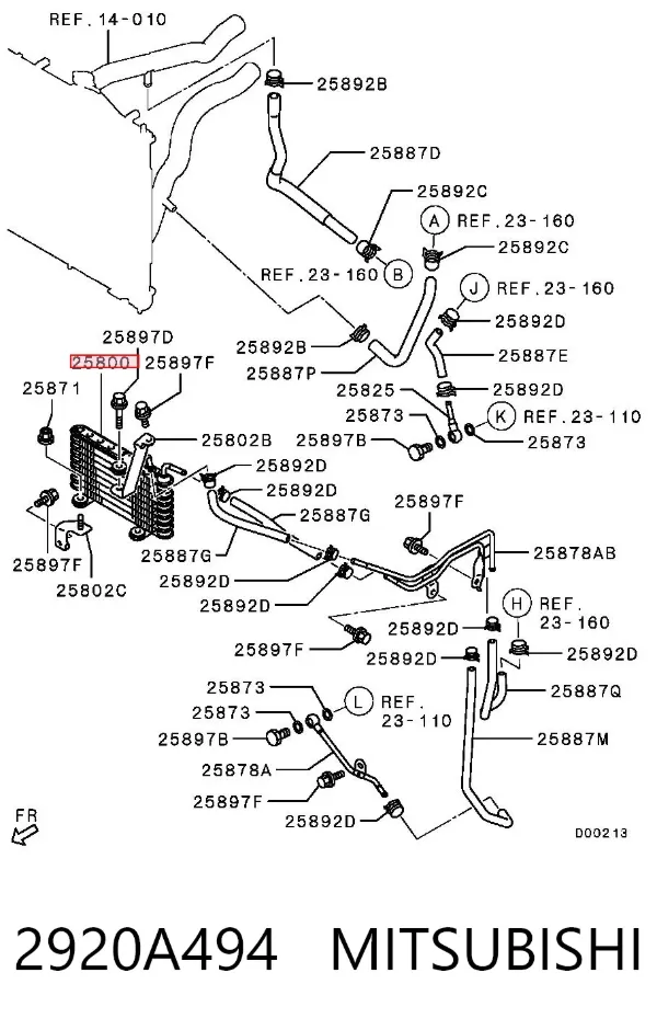 Chłodnica automatycznej/mechanicznej skrzyni biegów 2920A494 Mitsubishi