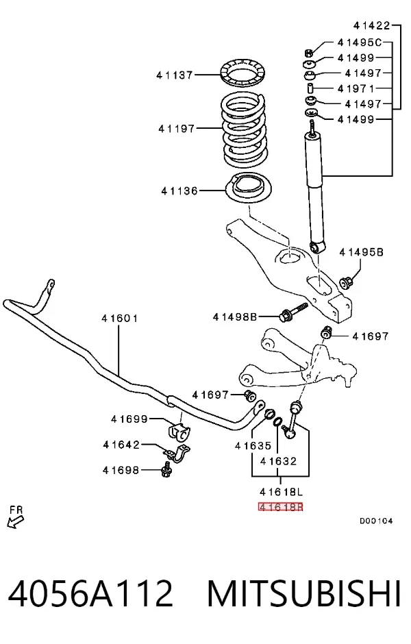 Lącznik stabilizatora tylnego prawy 4056A112 Mitsubishi