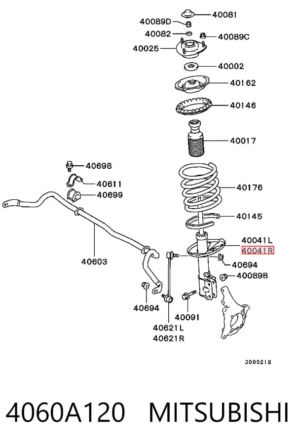 Amortyzator przedni prawy 4060A120 Mitsubishi