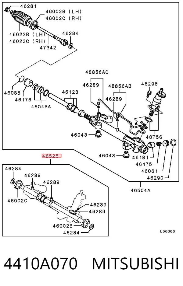 Zestaw naprawczy maglownicy (mechanizmu) (zestaw uszczelniaczy) 4410A070 Mitsubishi