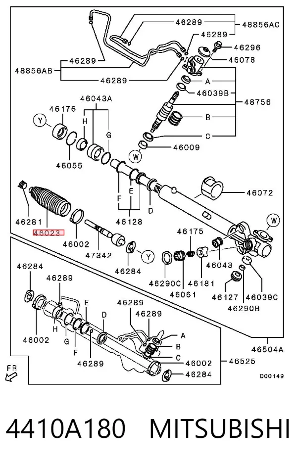 Osłona mechanizmu kierowniczego (maglownicy) 4410A180 Mitsubishi