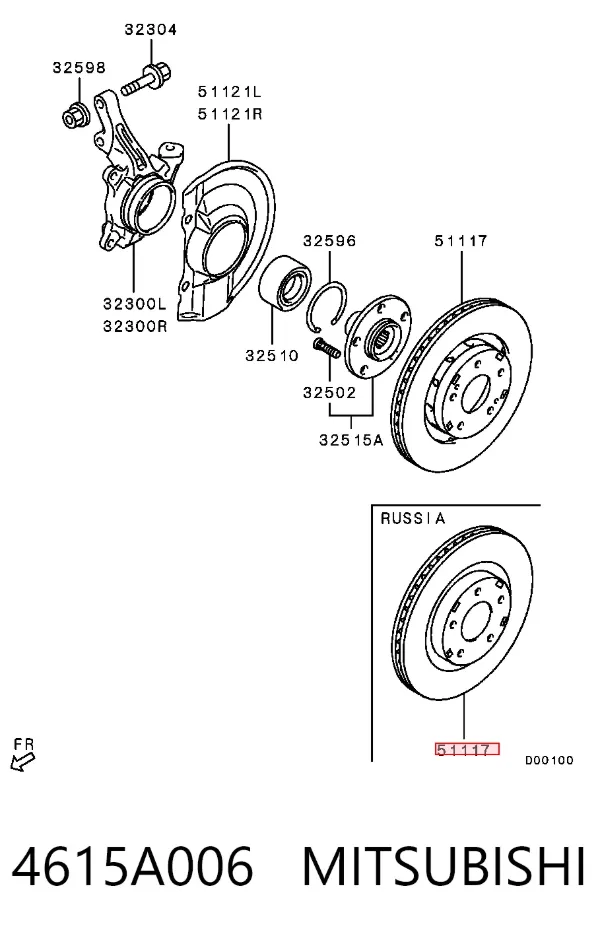 Tarcza hamulcowa przednia 4615A006 Mitsubishi