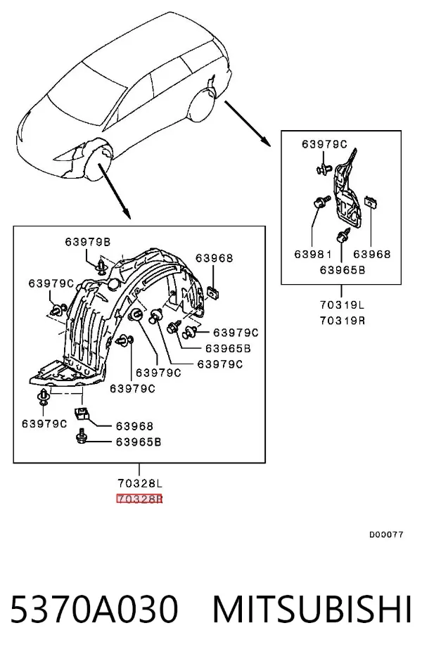 Nadkole błotnika przedniego prawe 5370A030 Mitsubishi