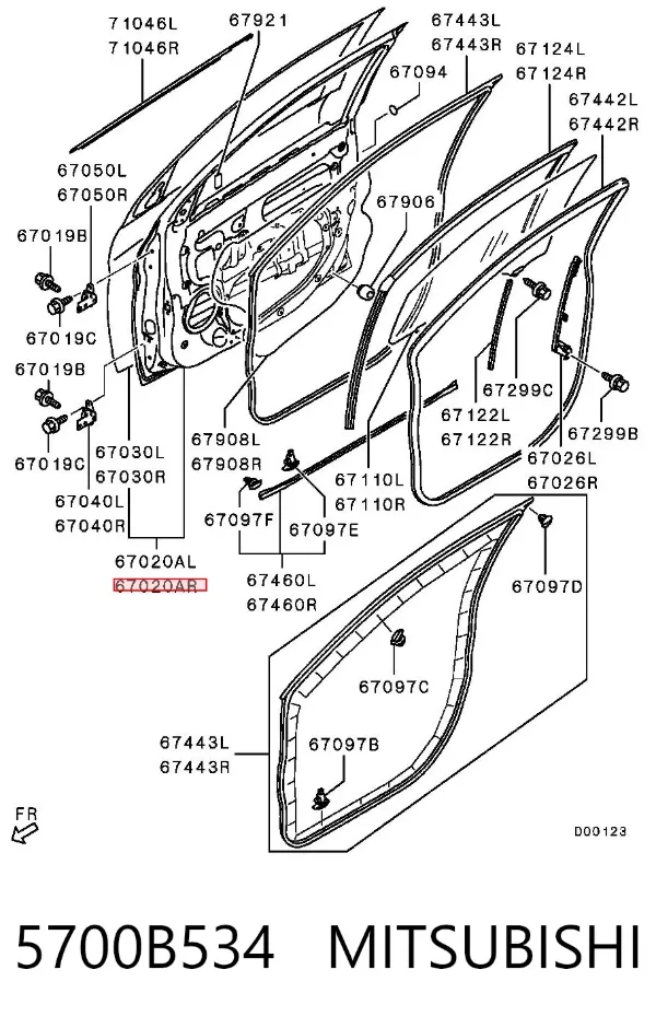 Drzwi przednie prawe 5700B534 Mitsubishi