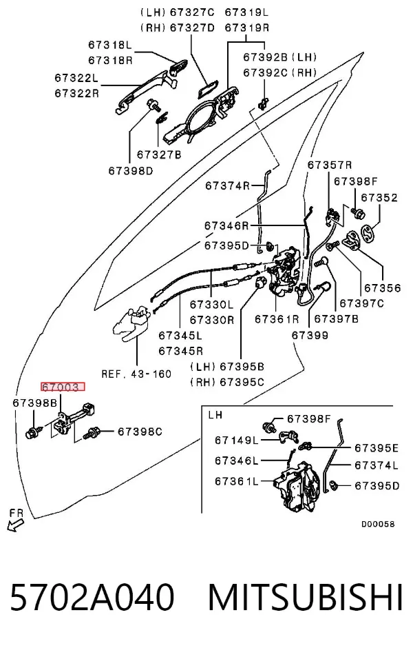 Ogranicznik drzwi tylny 5702A040 Mitsubishi