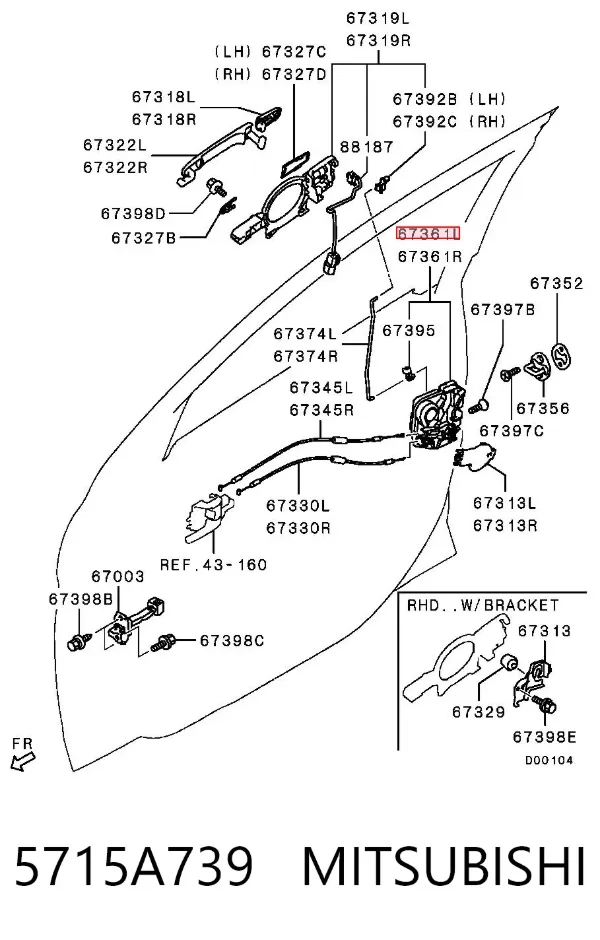 Zamek drzwi przednich lewych 5715A739 Mitsubishi