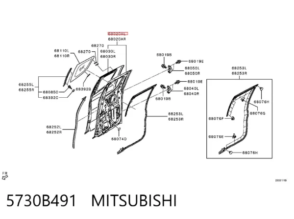 Drzwi tylne lewe 5730B491 Mitsubishi