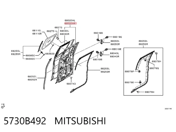 Drzwi tylne prawe 5730B492 Mitsubishi