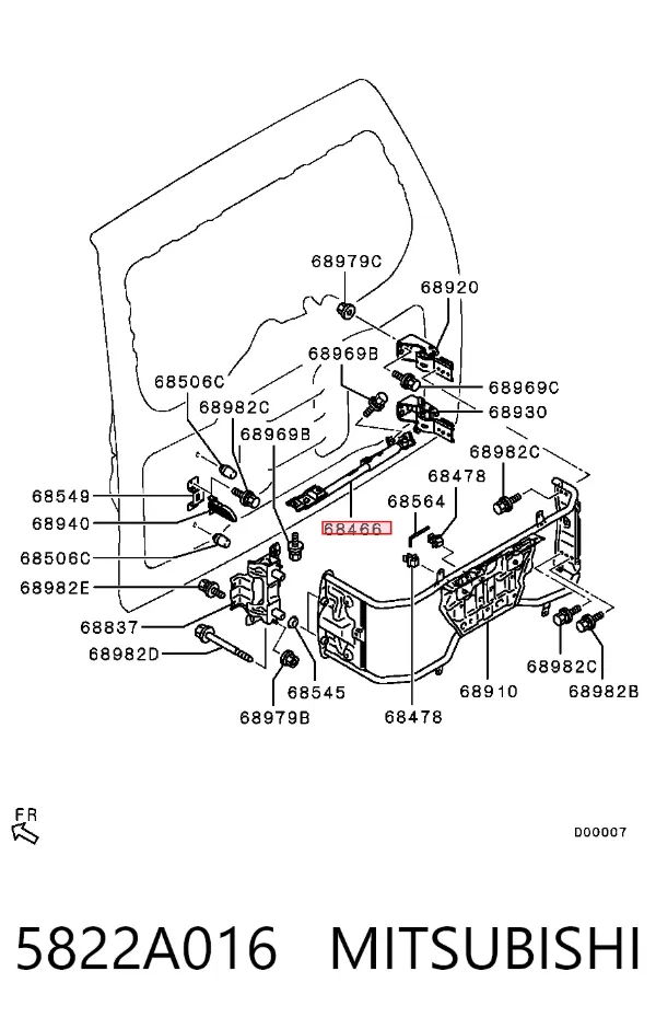 Amortyzator klapy bagażnika (3/5 drzwi-tylnych) 5822A016 Mitsubishi