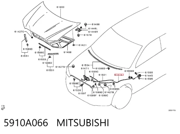 Linka otwierania maski 5910A066 Mitsubishi
