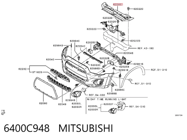 Kierownica powietrza/deflektor chłodnicy górna 6400C948 Mitsubishi