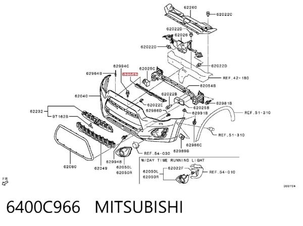 Wzmocnienie zderzaka przedniego 6400C966 Mitsubishi