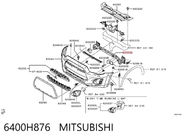 Wzmocnienie zderzaka przedniego 6400H876 Mitsubishi