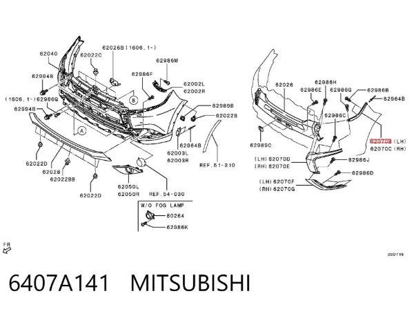 Listwa ochronna zderzaka przedniego lewa 6407A141 Mitsubishi