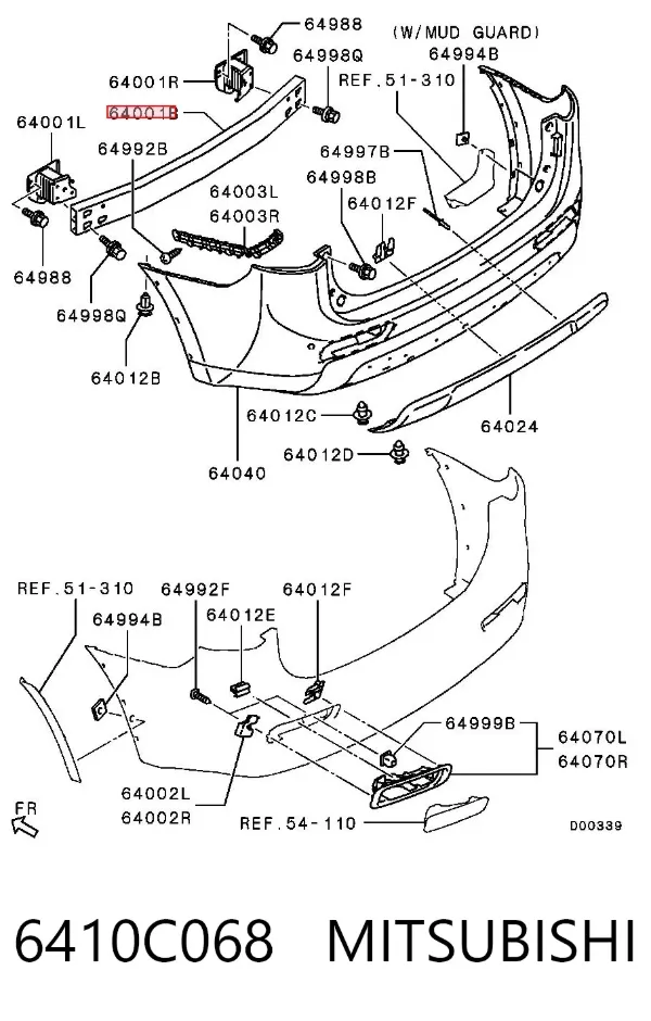Wzmocnienie zderzaka tylnego Mitsubishi Outlander III