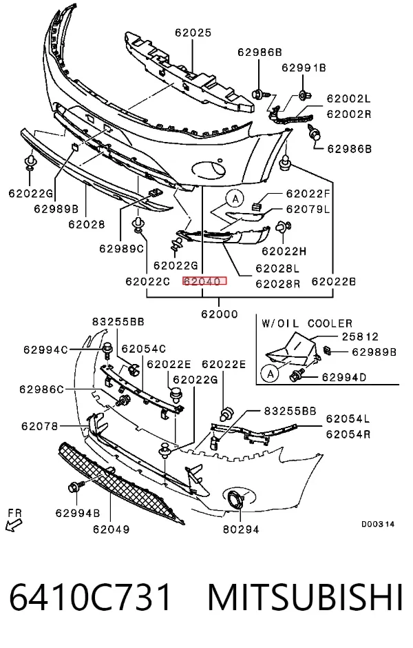 Zderzak przedni 6410C731 Mitsubishi