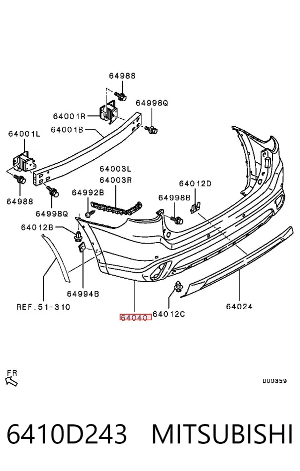 Zderzak tylny 6410D243 Mitsubishi