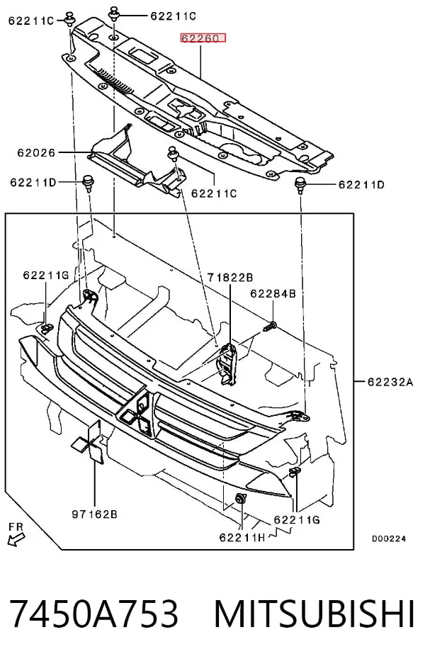 Dyfuzor chłodnicy górny 7450A753 Mitsubishi
