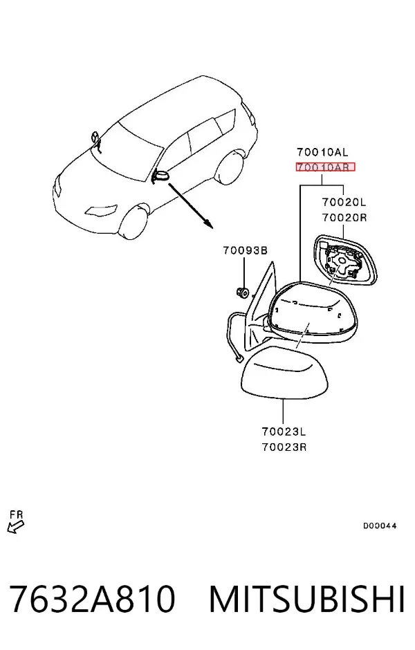 Lusterko wsteczne prawe 7632A810 Mitsubishi