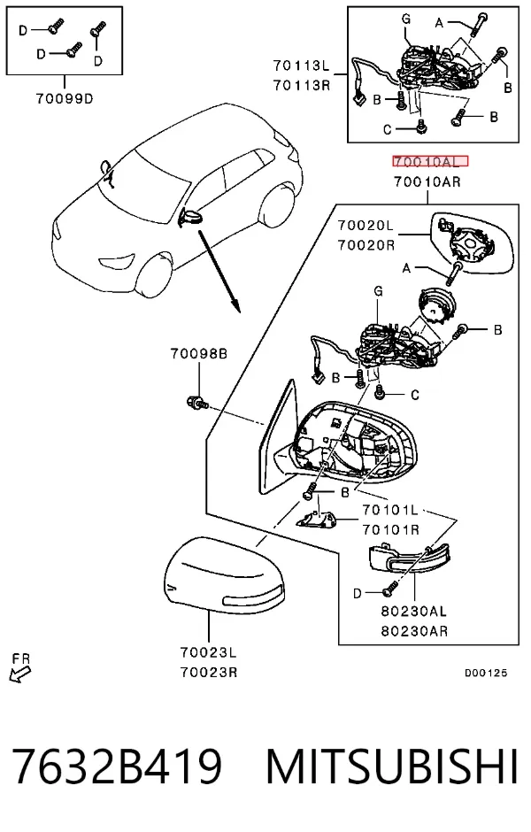Lusterko wsteczne lewe 7632B419 Mitsubishi