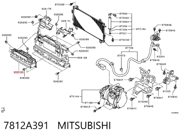 Kierownica powietrza (deflektor) chodnicy dolna 7812A391 Mitsubishi