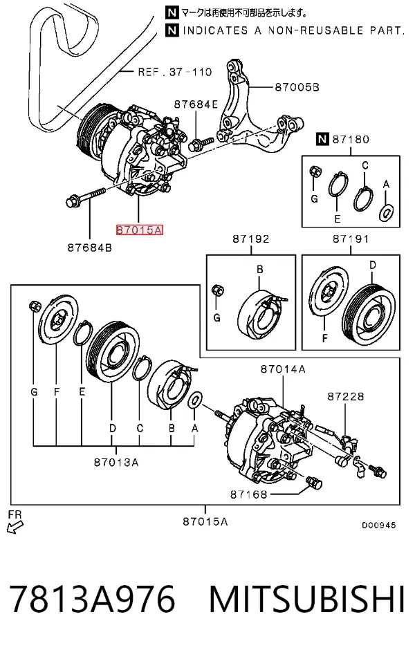 Sprężarka klimatyzacji 7813A976 Mitsubishi