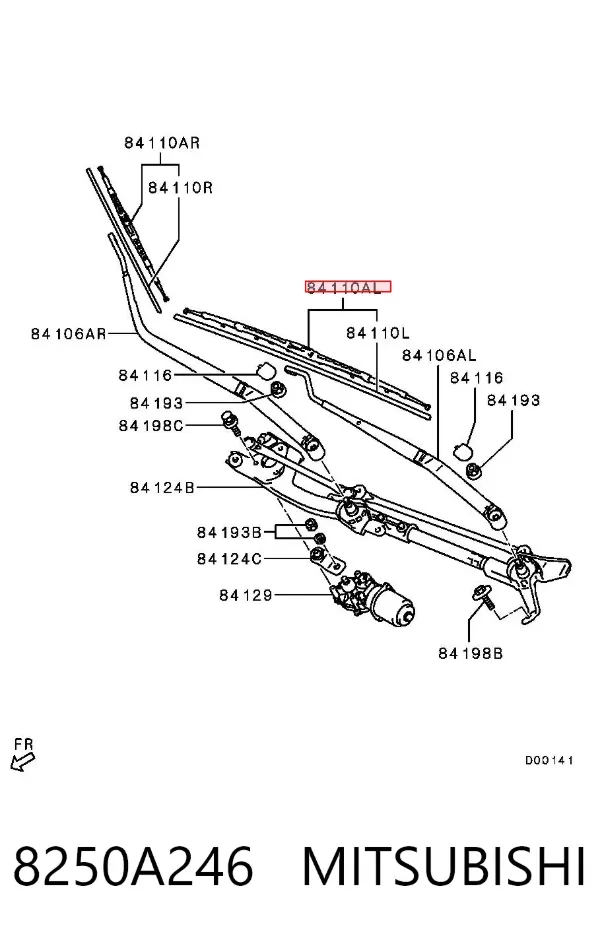 Pióro wycieraczki szyby przedniej kierowcy 8250A246 Mitsubishi